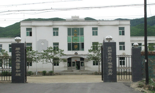 九龙川-海城市必去景点