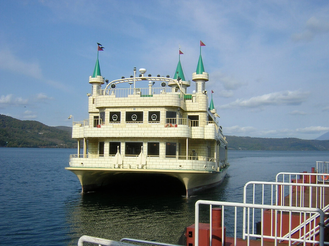 Toyako Forest Museum-洞爷湖町必去景点