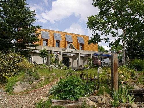 Pension Sasurai no Jiyuhikokan