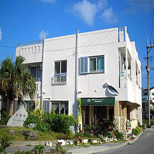 渡名喜村酒店住宿-Pension Hamayu