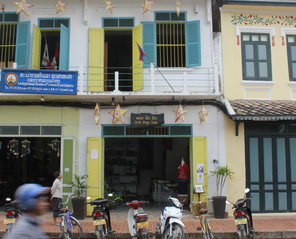 Ock Pop Tok Living Crafts Centre-琅勃拉邦必去景点