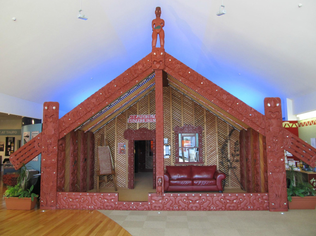 Taupo Museum景点图片