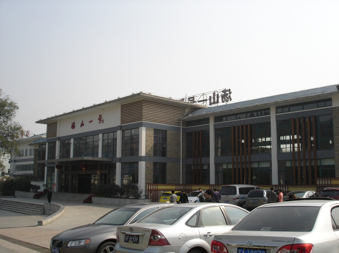 汤山一号温泉会所主图