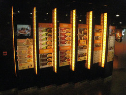 Gallery 3