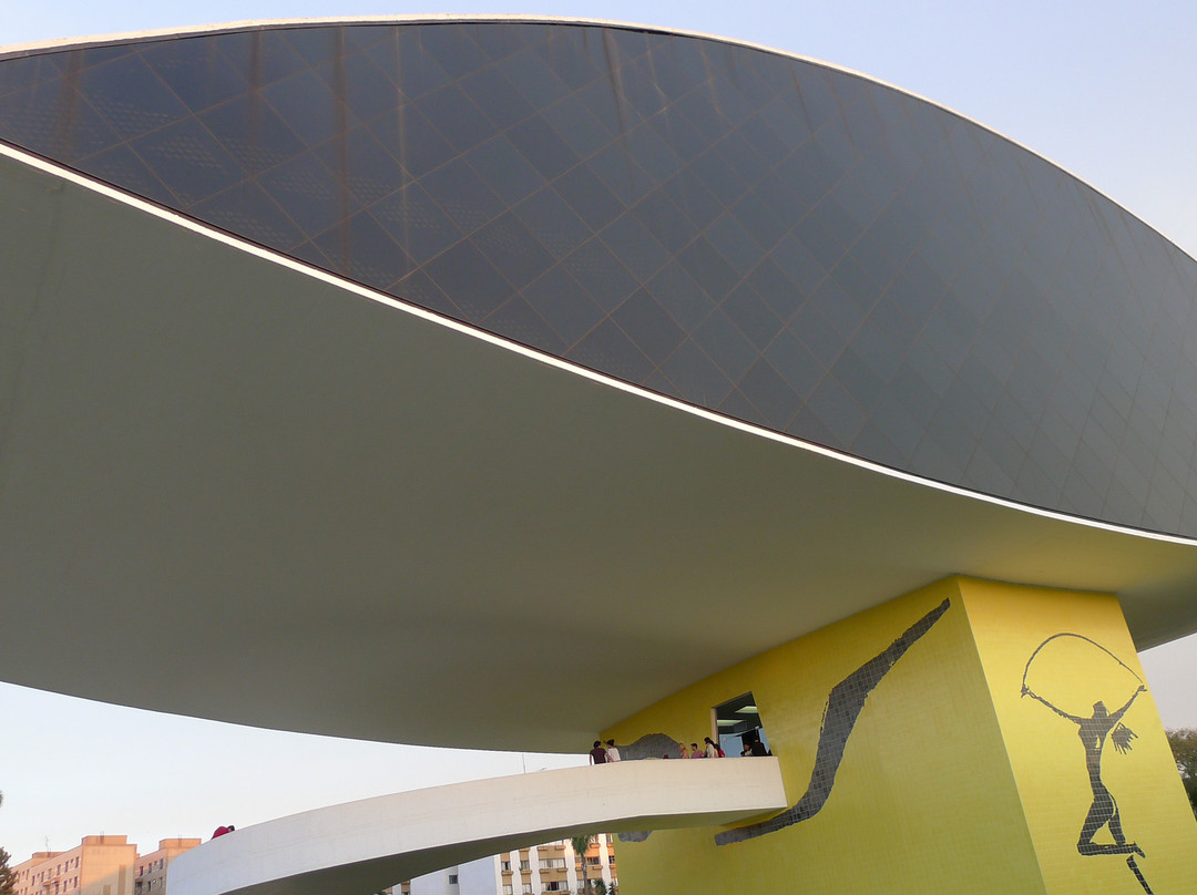 Museu Oscar Niemeyer-库里提巴必去景点
