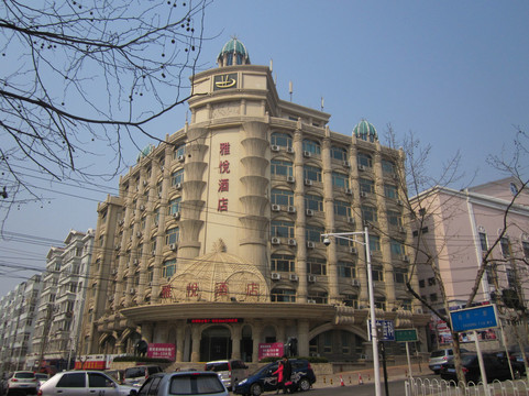 青岛雅悦酒店台东店主图