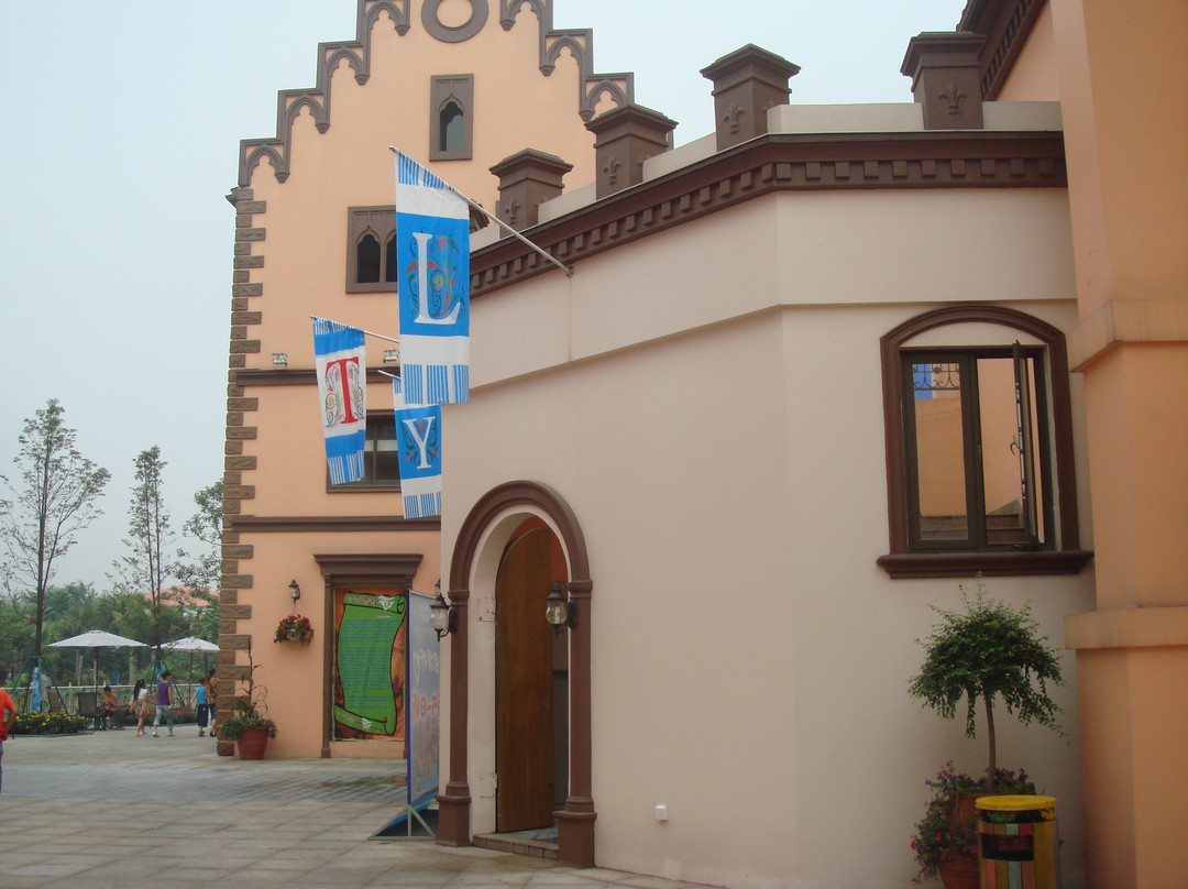 国色天乡乐园-成都必去景点