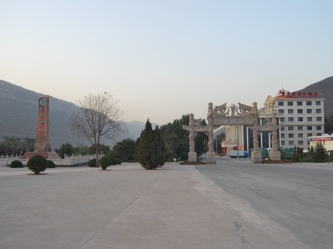 吉县壶口商务酒店主图