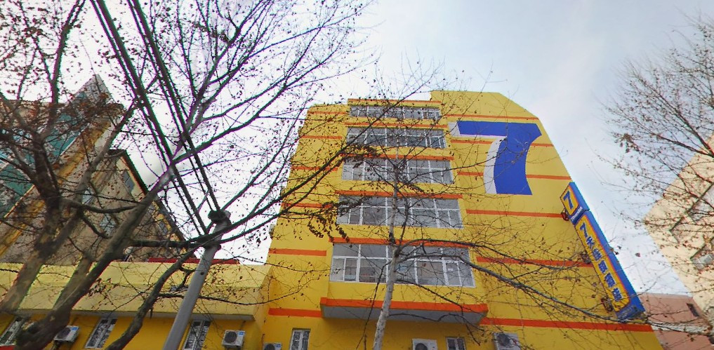 7天优品·南京夫子庙地铁站景区店主图