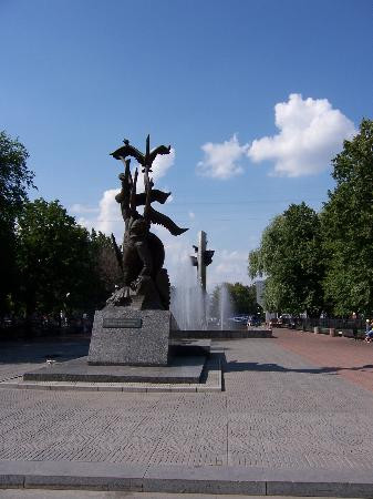 Heroes Square
