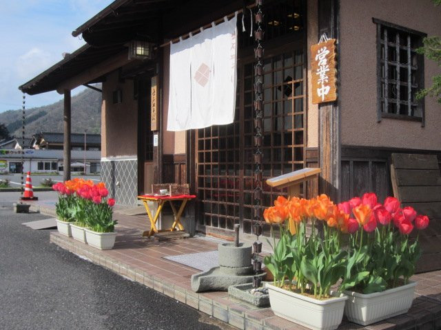 みくら