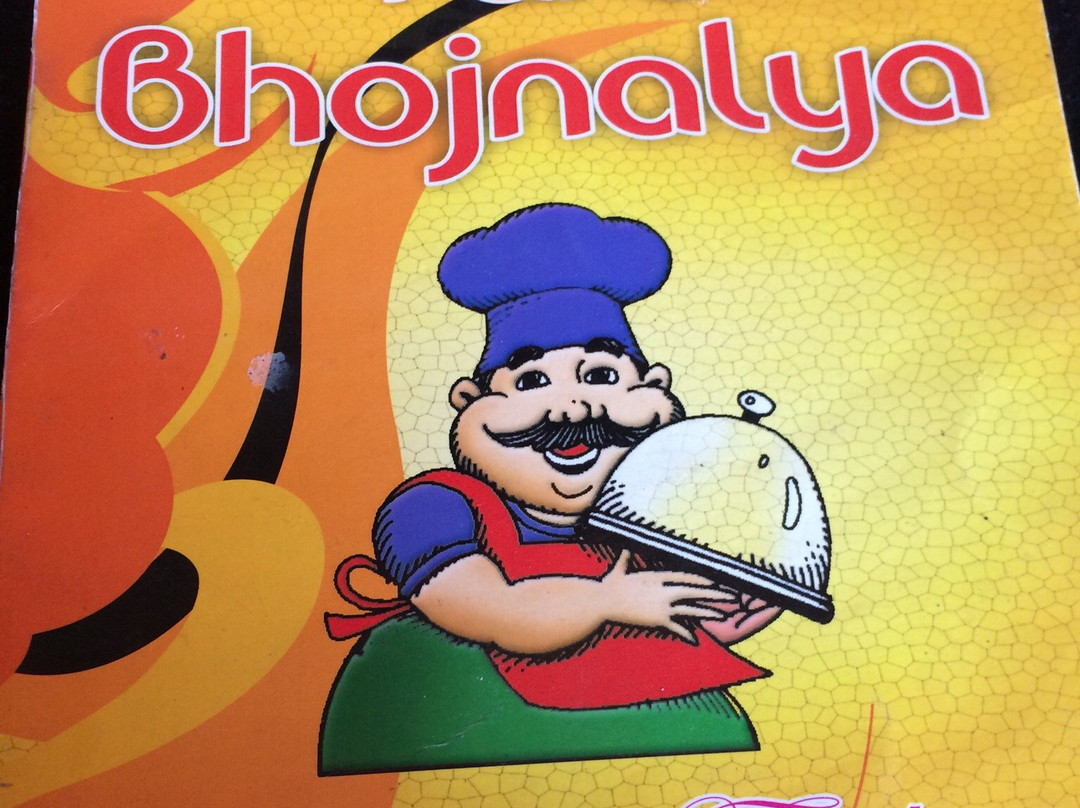 Chakkar餐馆和美食-Tara Bhojanalaya