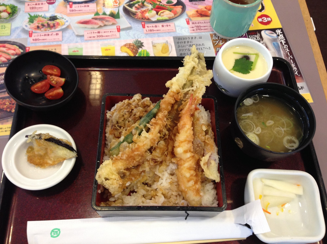 和食レストラン とんでん 狭山店