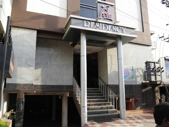 Hotel Ishta Residency
