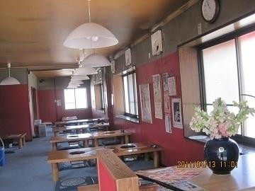 一番館 焼肉ホルモン