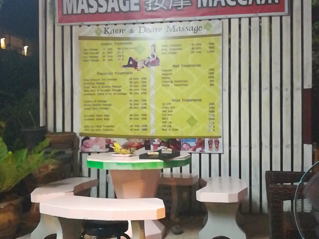 Kaew & Deaw Massage景点图片