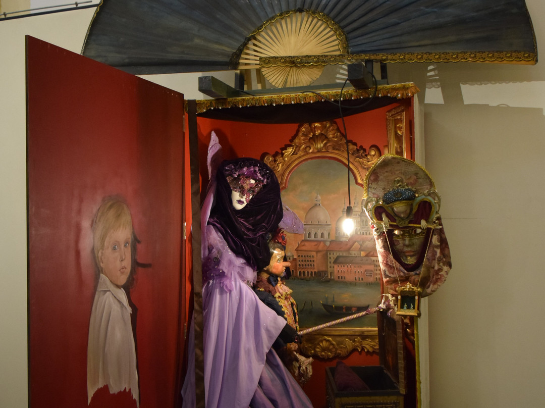 Museo De Los Cuentos & La Ciencia景点图片
