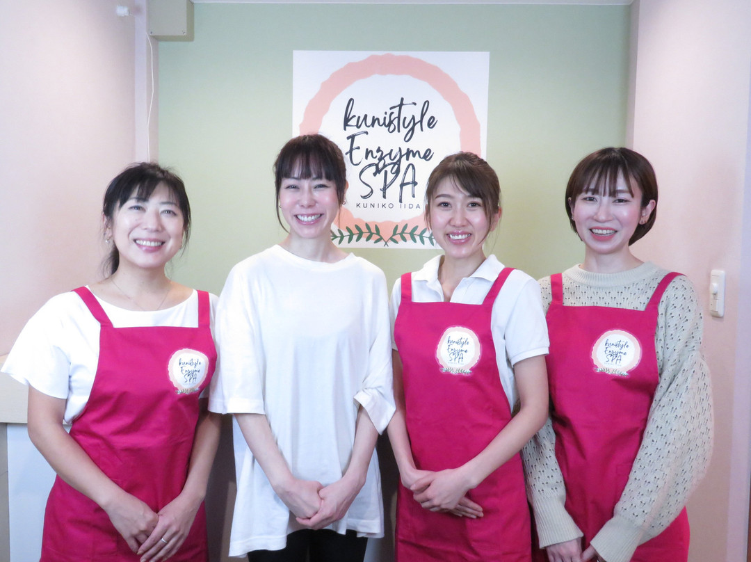 kunistyle Enzyme SPA-Ginza必去景点