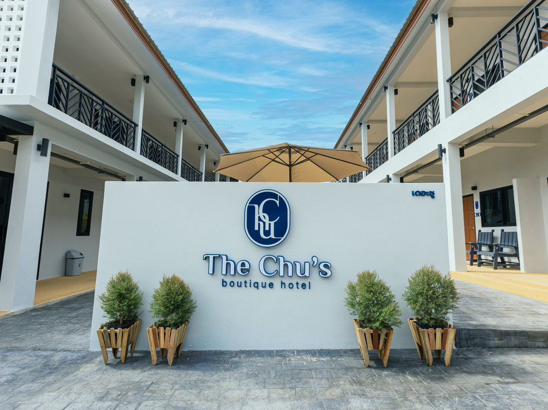 The Chu’s精品酒店