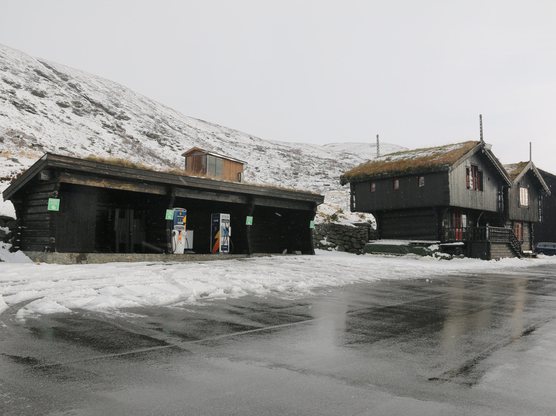Haukeliseter Fjellstue主图