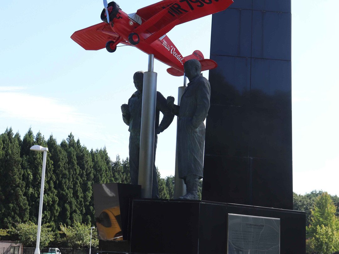 Misawa Aviation & Science Museum-三泽市必去景点