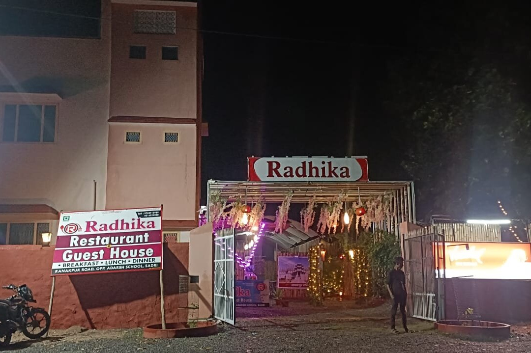 Radhika Restaurant & Guest House