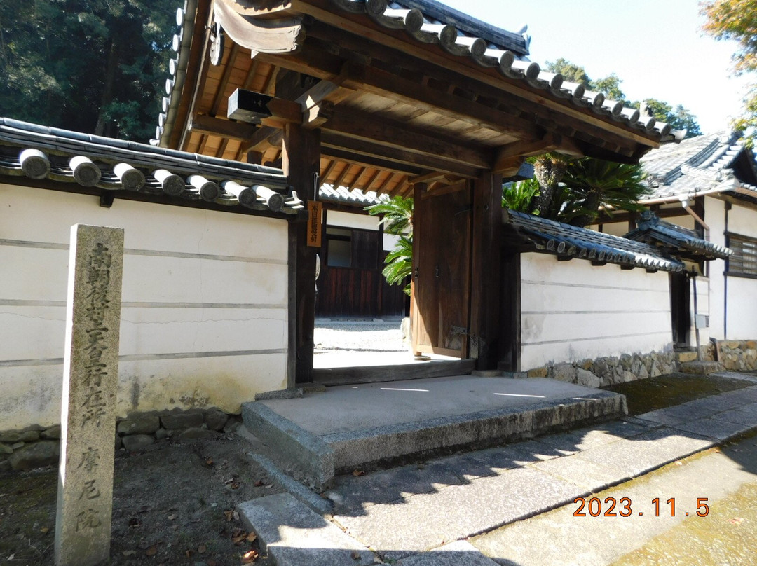 Kongoji Temple-河内长野市必去景点