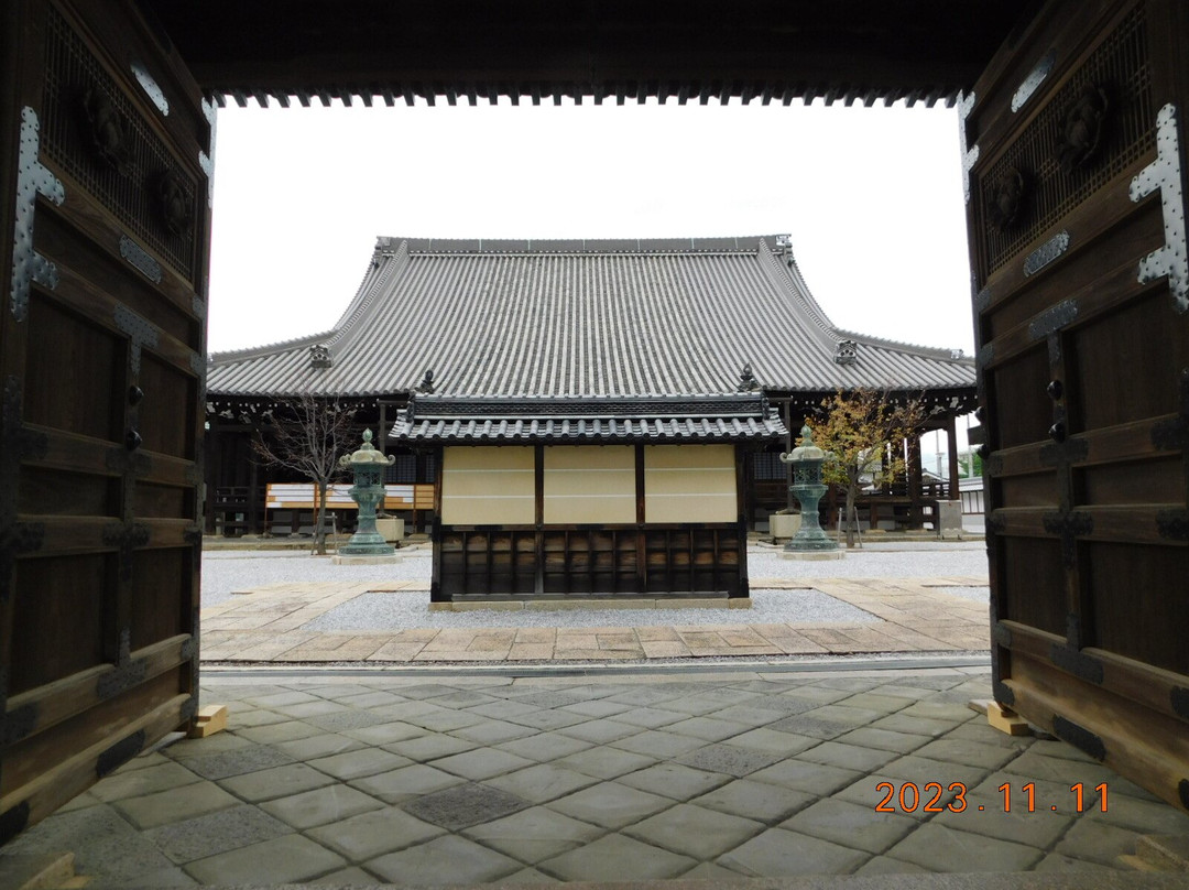 Kaizukagobo Gansen Temple-贝冢市必去景点