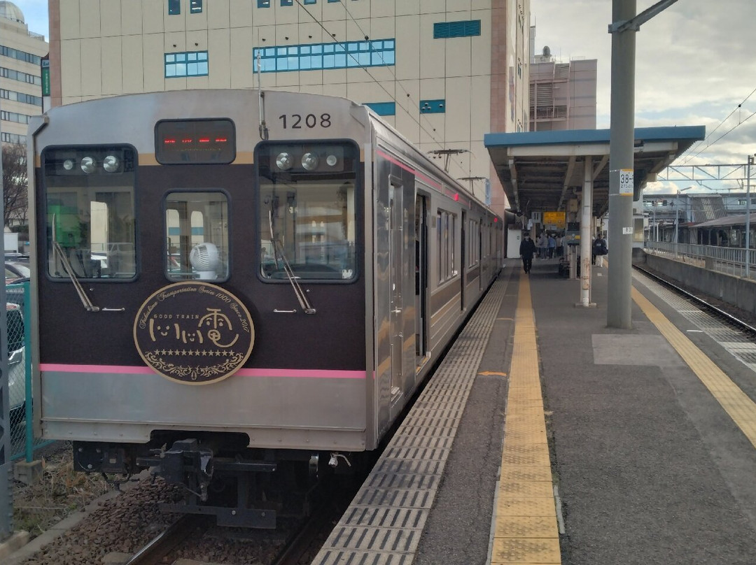 Fukushima Transportation - Iizaka Line-福岛市必去景点