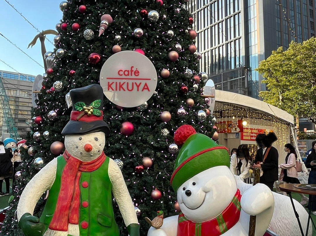 Fukuoka City Hall Fureai Park景点图片