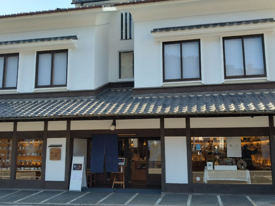 Arita Townscape景点图片