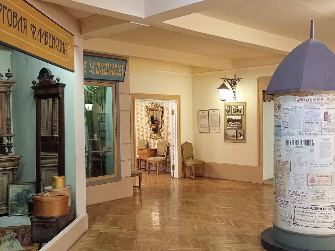 Museum of Ethnography-莫吉廖夫必去景点