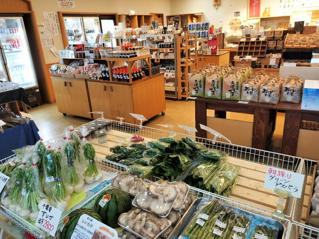 Michi-no-Eki Higashikawa Michikusakan-东川町必去景点