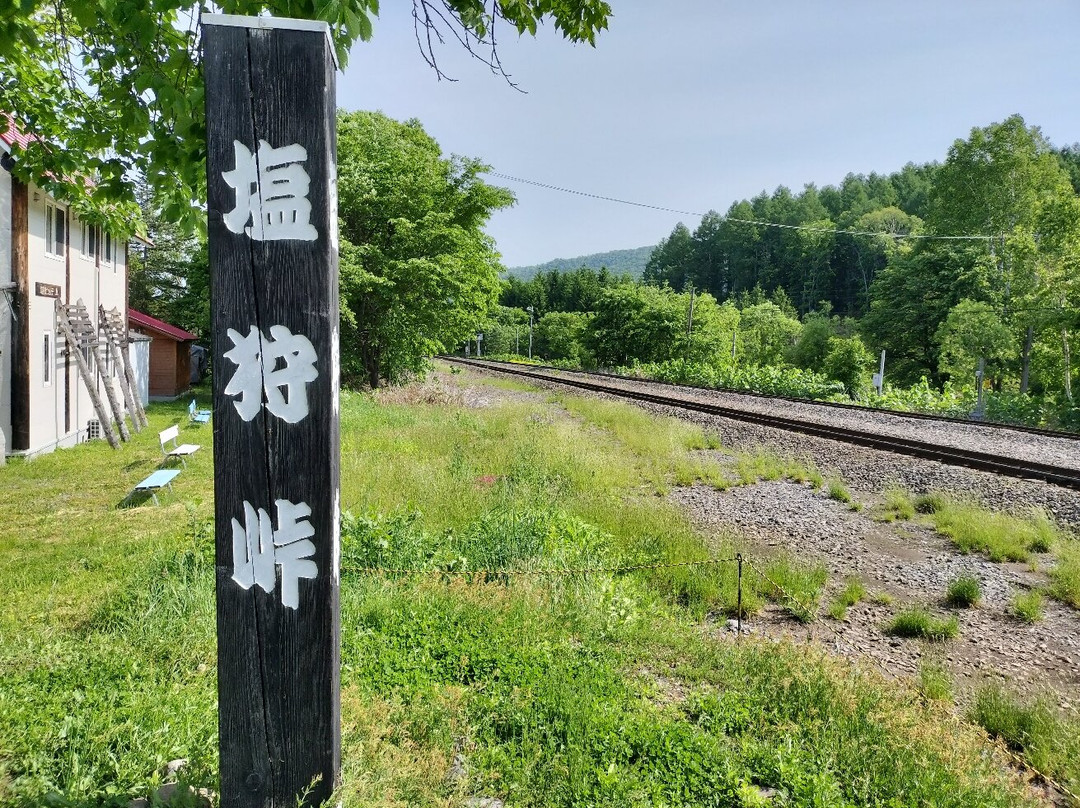 Nagano Masao Honoring Monument-和寒町必去景点