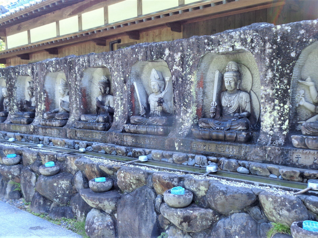 Hattaibutsu