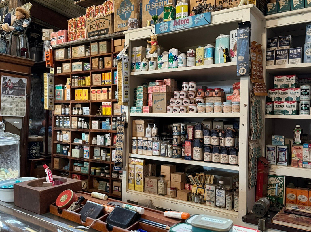 Negosie Museum-温特顿必去景点