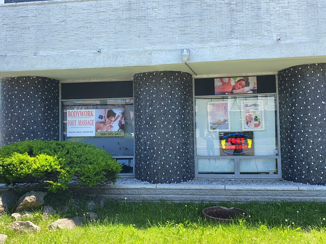 Healthy Relax Center Spa-Linden必去景点