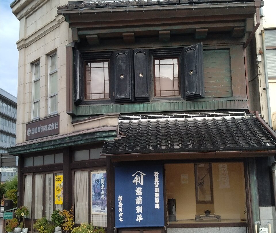 Shiozaki Shoko Honsha-高冈市必去景点