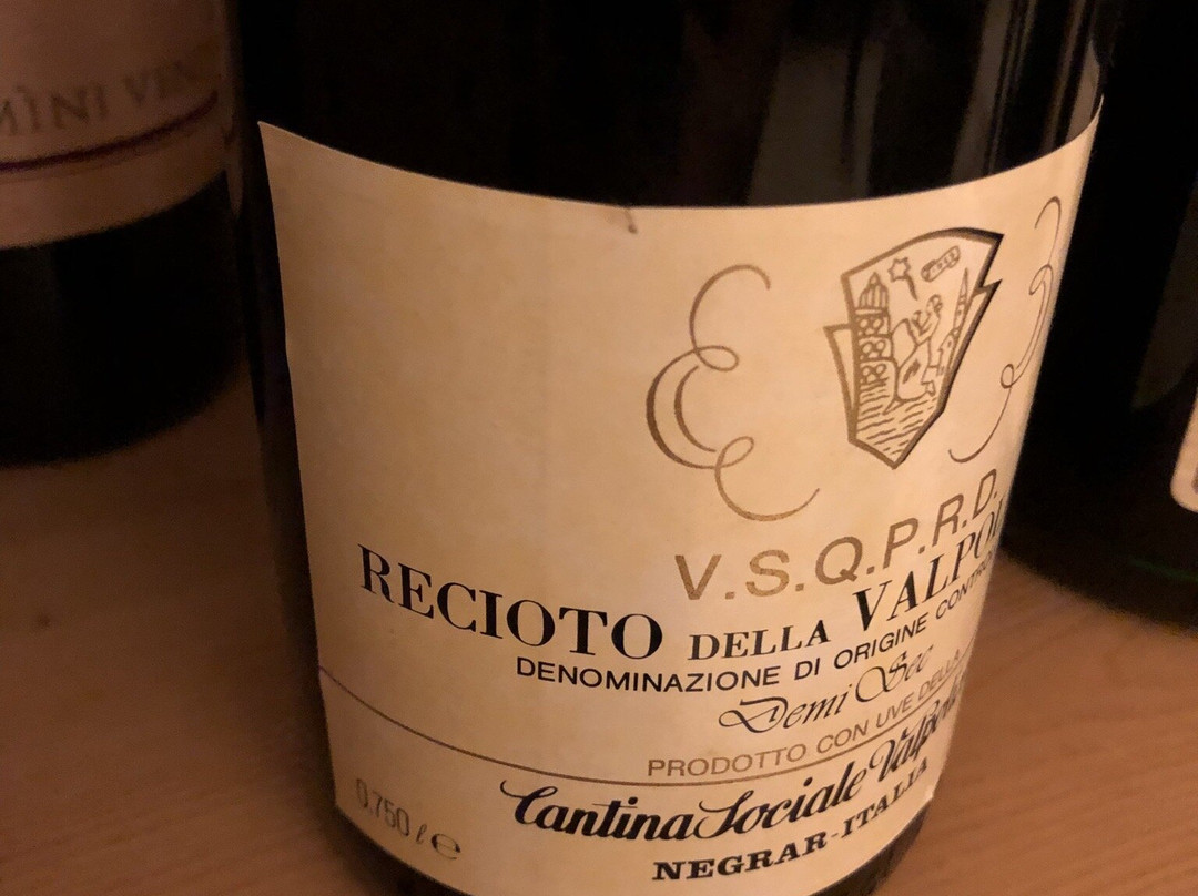 Cantina Valpolicella Negrar景点图片