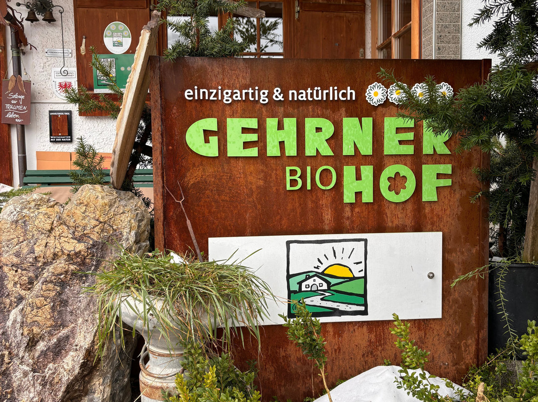 Gehrnerhof主图