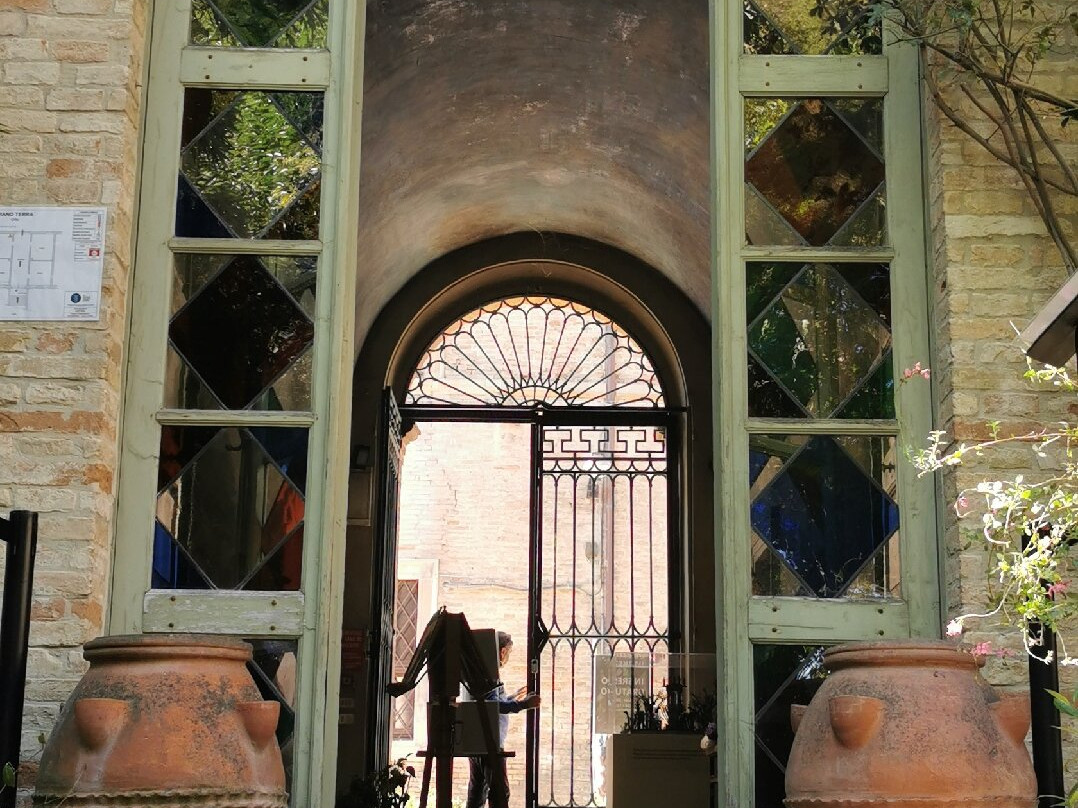 Orto Botanico Dell'Università di Urbino Carlo Bo景点图片