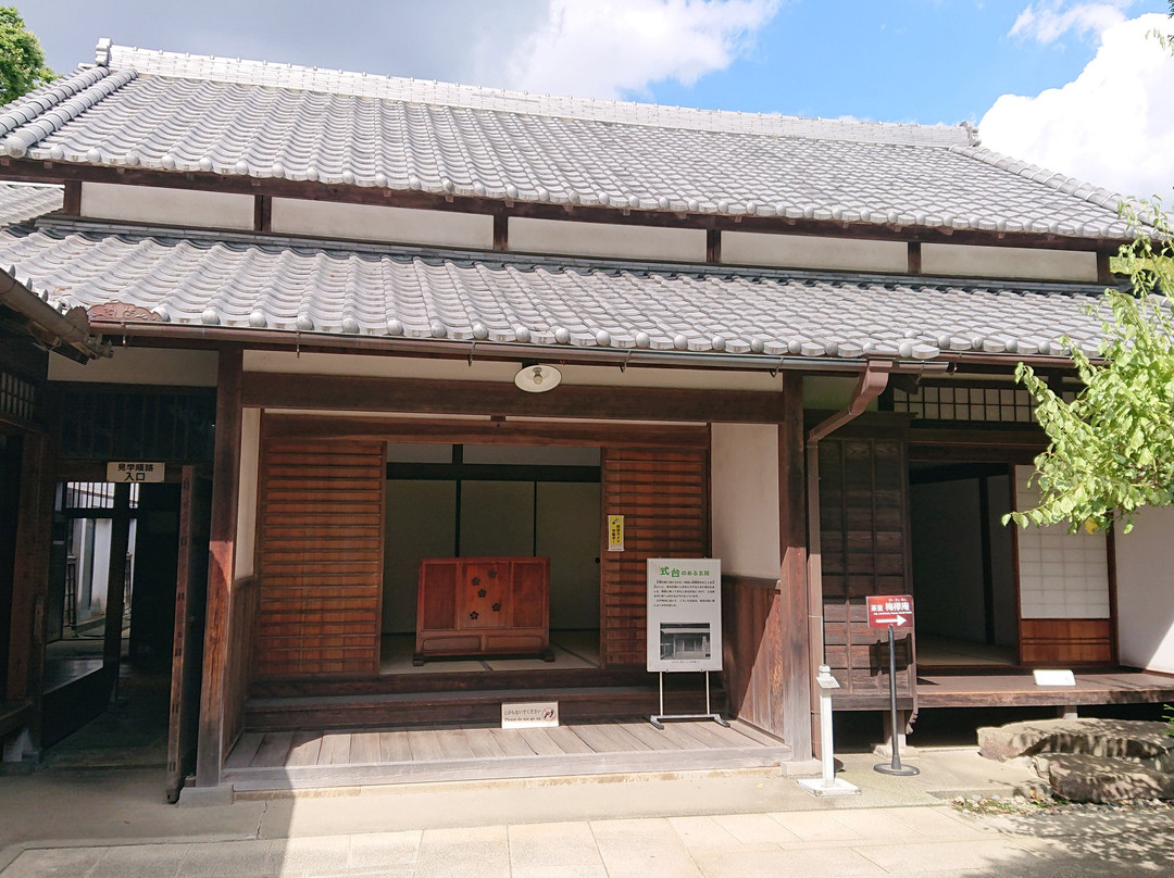 Former Tanaka Family Residence-府中市必去景点
