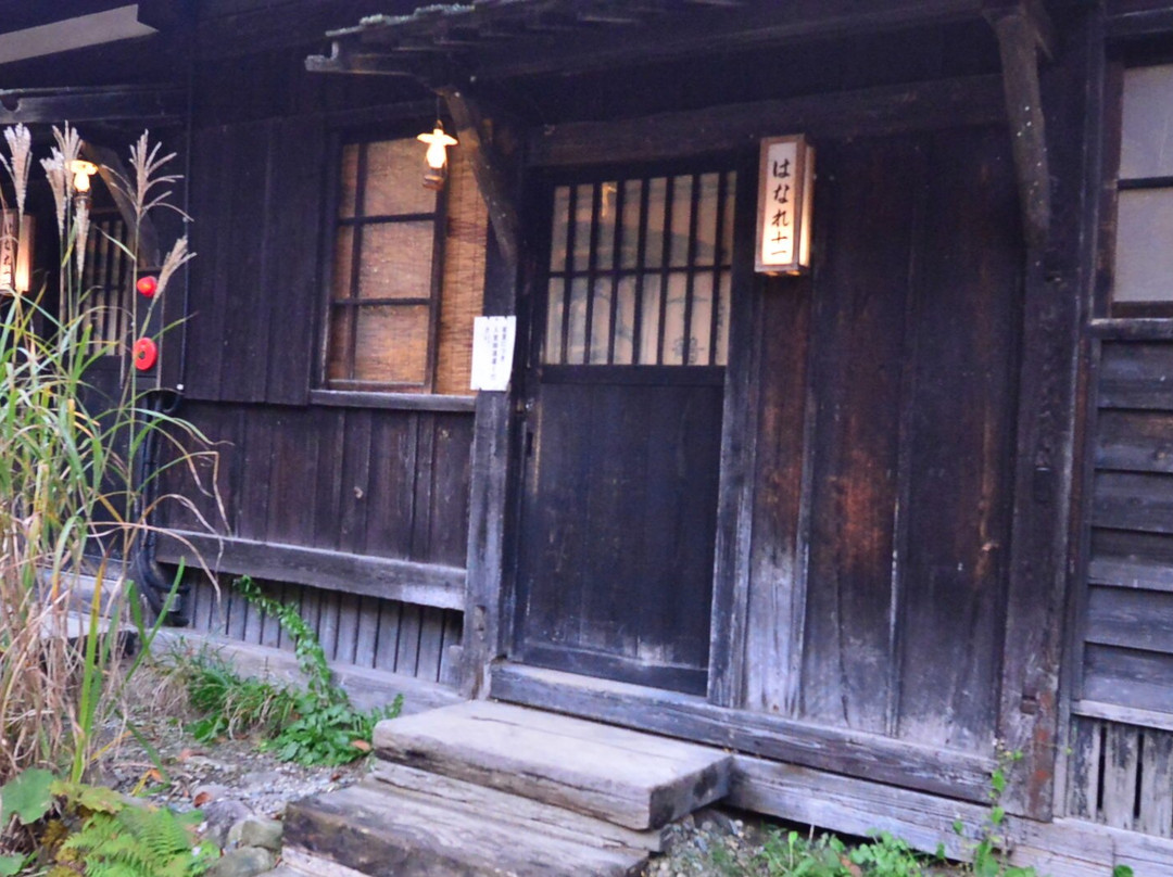 Tsurunoyu Onsen-仙北市必去景点