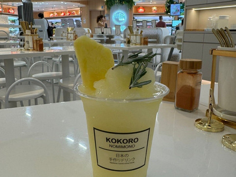 麺屋こころ(元朗)