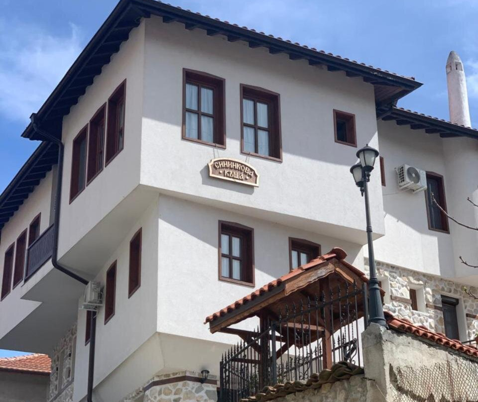 Sininkova House