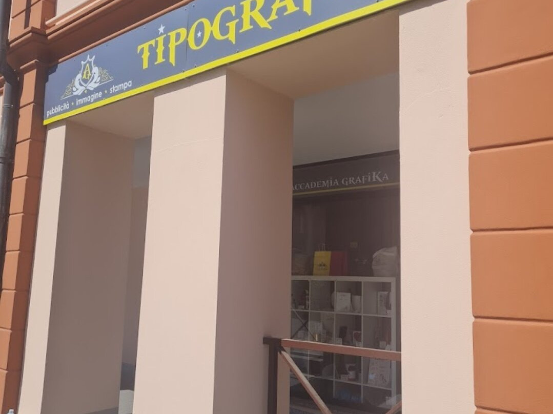 Tipografika景点图片