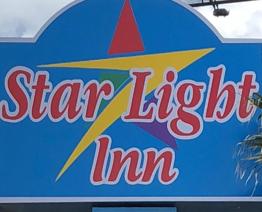 星光酒店