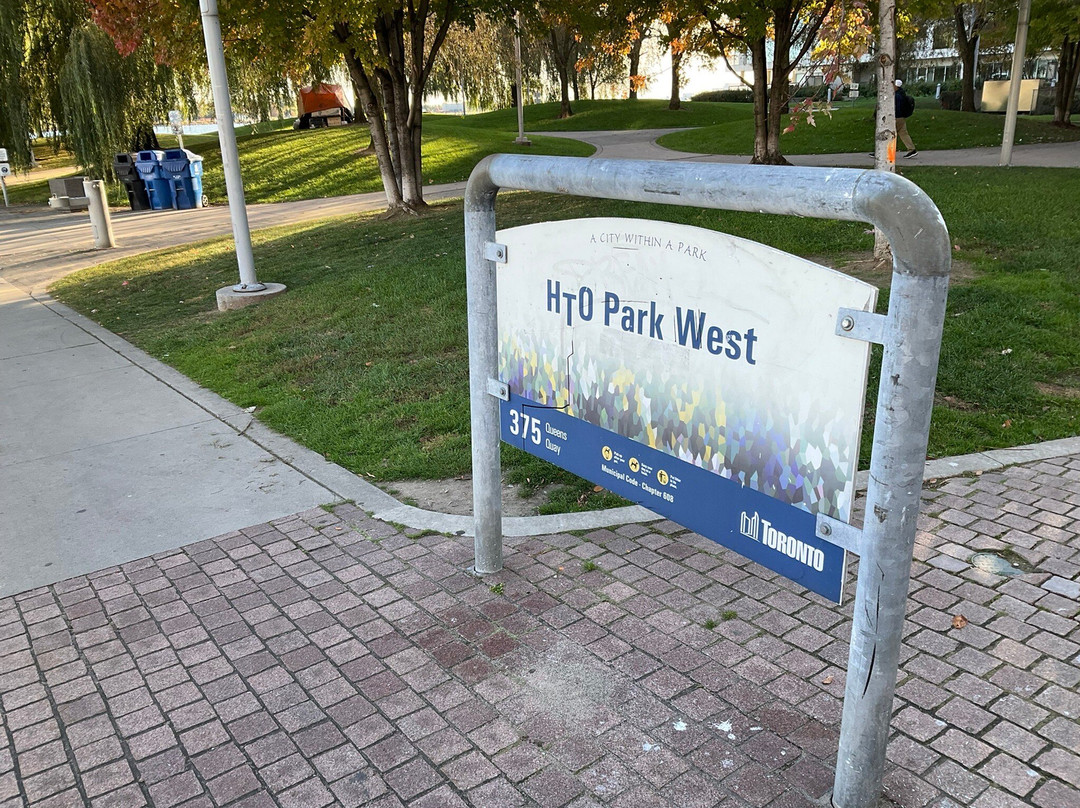 HTO Park-多伦多必去景点