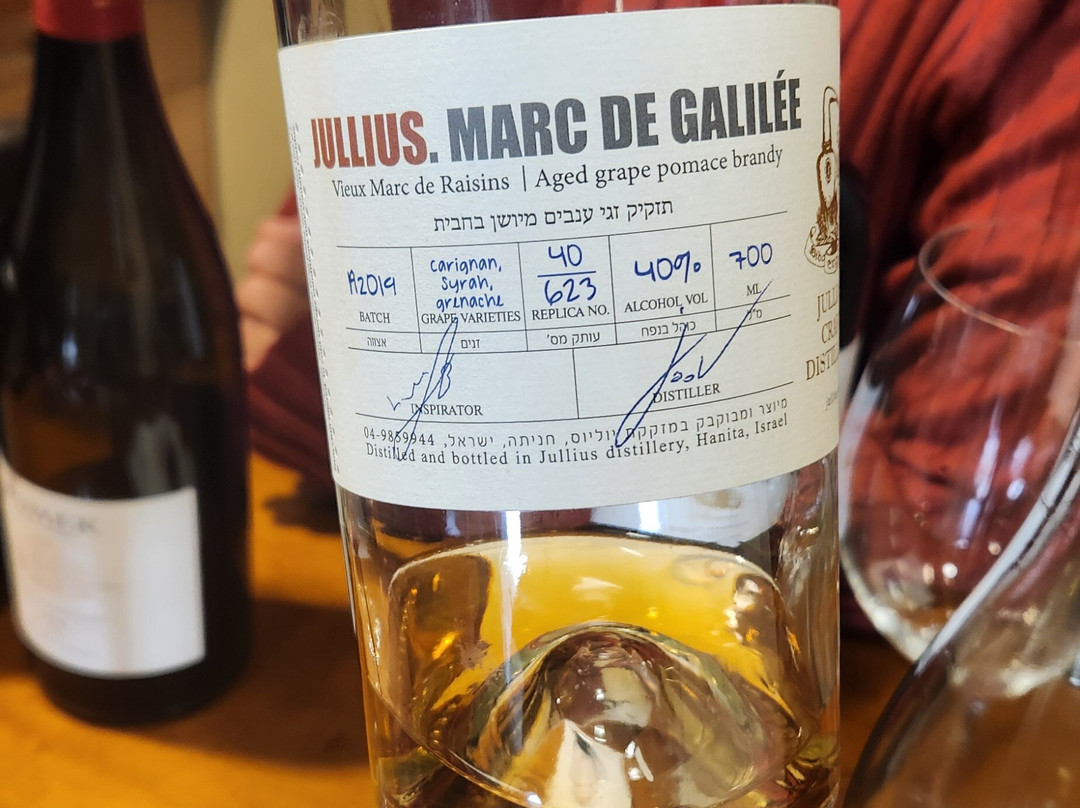 Somek Estate Winery-Zichron Yaakov必去景点