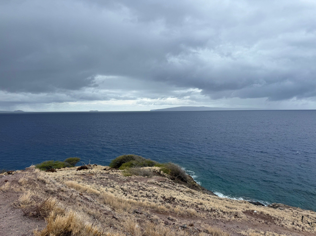 Papawai Scenic Lookout-拉海纳必去景点